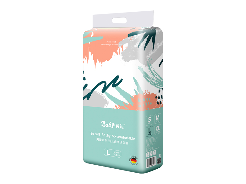 Pieluchy dla niemowląt