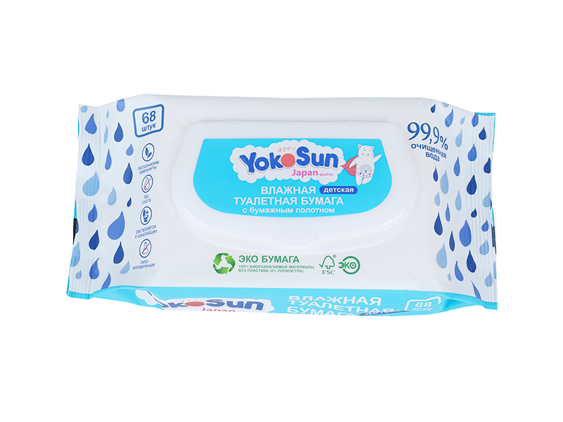 Chusteczki antyseptyczne nadające się do spłukiwania