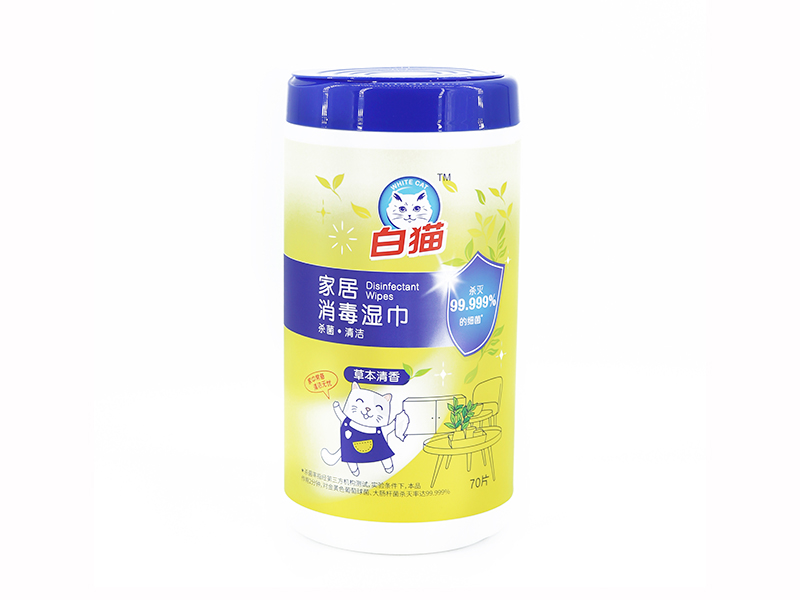 Chusteczki dezynfekcyjne do ćwiczeń