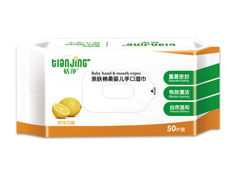 Chusteczki do ciała dla pacjentów